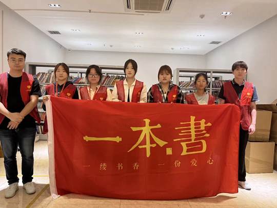 图示, 示意图 中度可信度描述已自动生成:ver1