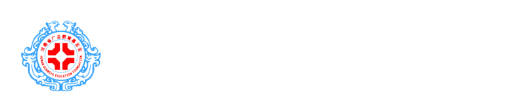 广亚基金会
